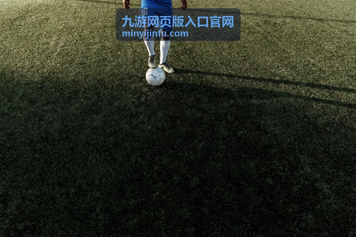 九游网页版入口官网热门游戏分类中的棋牌与轻竞技类封面