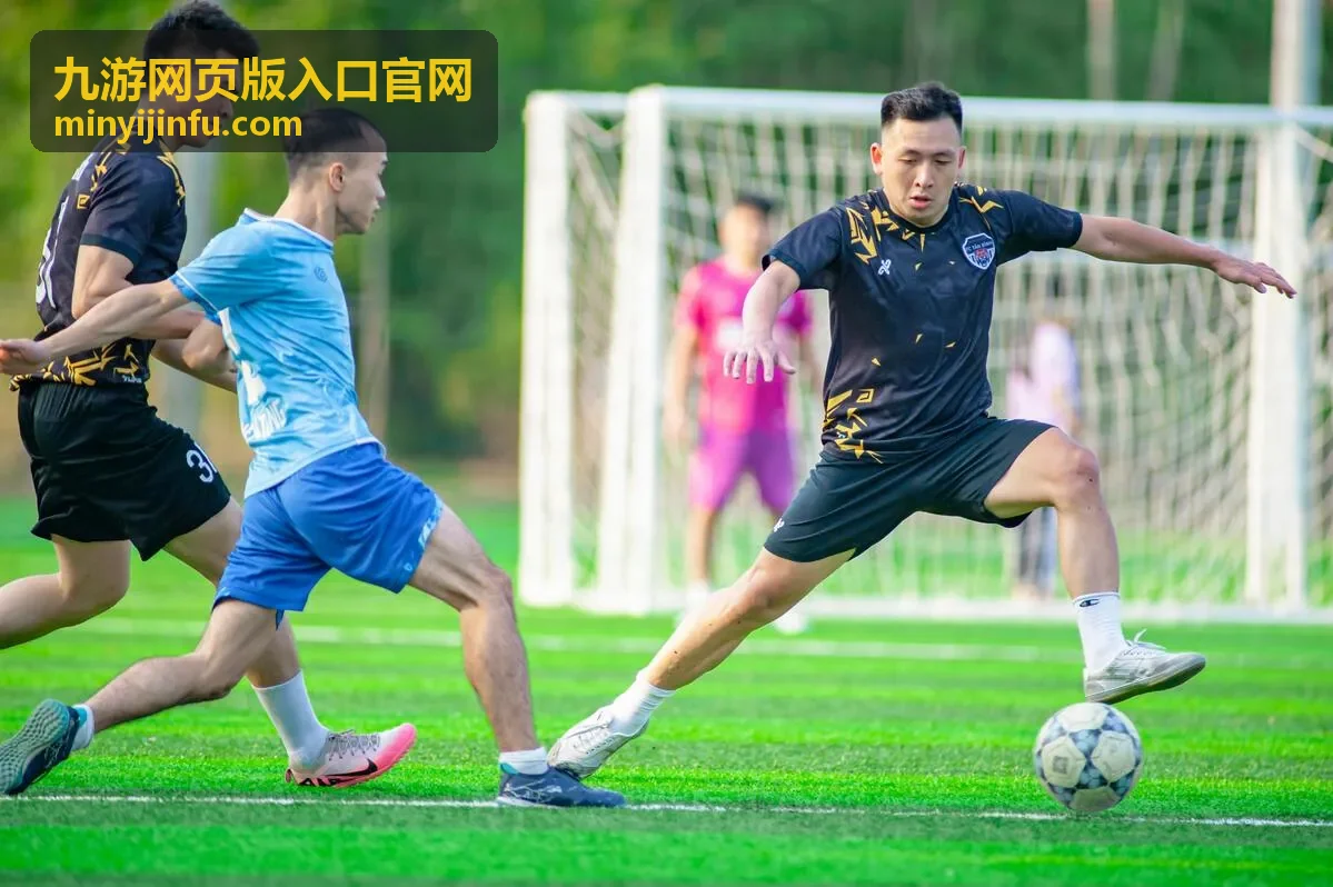 九游网页版入口官网签到与任务类活动奖励说明核对